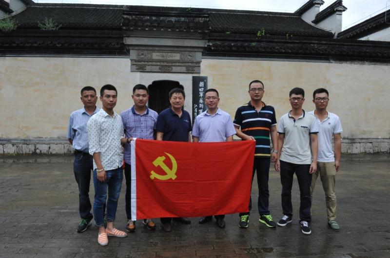 傳承愛(ài)國(guó)主義的民族精神，弘揚(yáng)社會(huì)主義核心價(jià)值觀